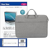 Amazon.co.jp: メディアカバーマーケット ASUS Chromebook Flip C214MA